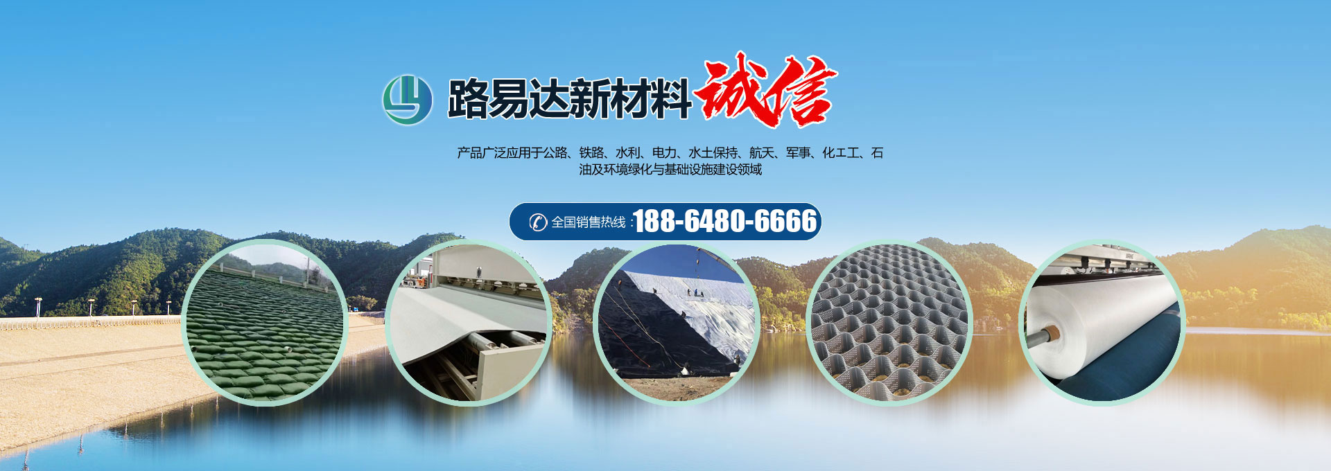 中馳重工