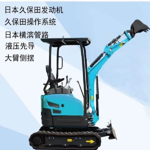 18履帶挖掘機